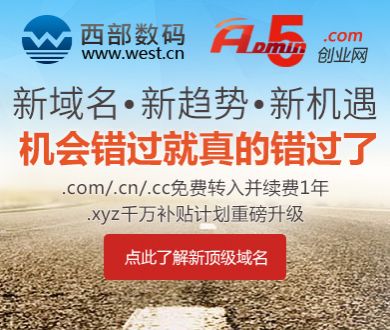 蛋糕引出35.97亿罚单
